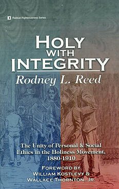 Holy With Integrity Holy With Integrity
